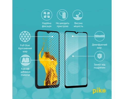Скло захисне Piko Full Glue Samsung A04 (1283126544842)