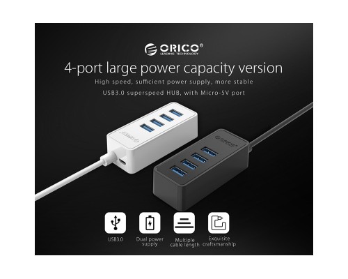 Концентратор Orico USB 3.0 4 ports (W5P-U3-100-BK-PR) (CA911264)