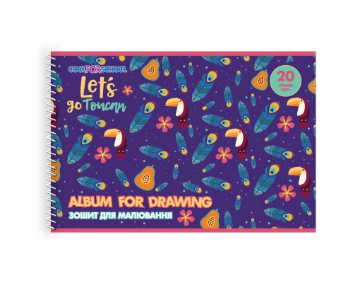 Альбом для малювання Cool For School на пружині, 20 аркушів (CF60903-10) 