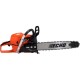 Ланцюгова пила ECHO бензинова CS-7310SX 4,05кВт/5,4к.с. 20