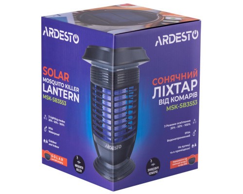 Ліхтар Ardesto антимоскітний (MSK-SB3553)