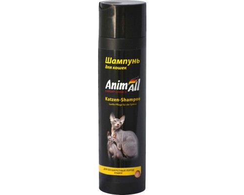 Шампунь для тварин AnimAll для безшерстих порід котів 250 мл (4820224500966)
