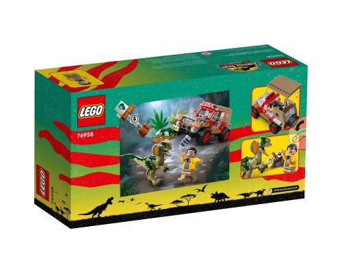 Конструктор LEGO Jurassic World Засідка дилофозавра 211 деталей (76958)