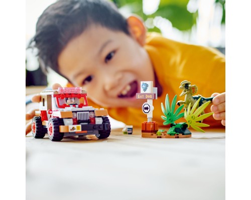 Конструктор LEGO Jurassic World Засідка дилофозавра 211 деталей (76958)