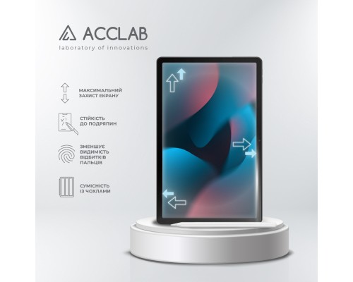 Скло захисне ACCLAB Full Glue Lenovo Tab M10 Plus 3rd/TB-125F 10.6'' (1283126578038)