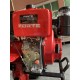 Культиватор Forte 1350Е, колеса 12