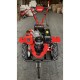 Культиватор Forte 1350Е, колеса 12