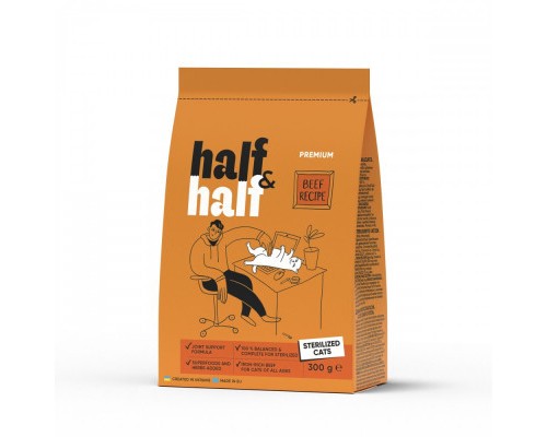 Сухий корм для кішок Half&Half для стерилізованих з яловичиною 300 г (4820261920932)