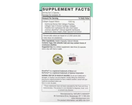 Вітамінно-мінеральний комплекс Nature's Answer Мультиколаген, Multi Collagen, 90 капсул (NTA-16580)