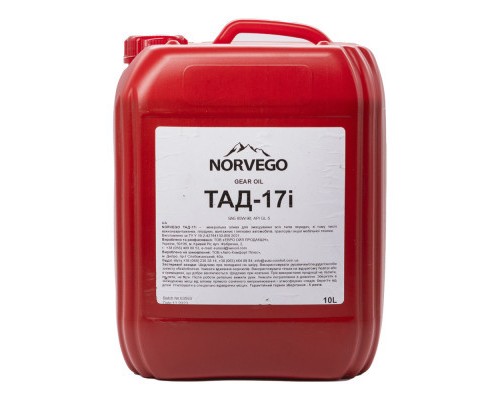 Трансмісійна олива NORVEGO ТАД-17і 10л