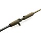 Вудилище Savage Gear SG4 Swimbait Specialist Trigger 7'11