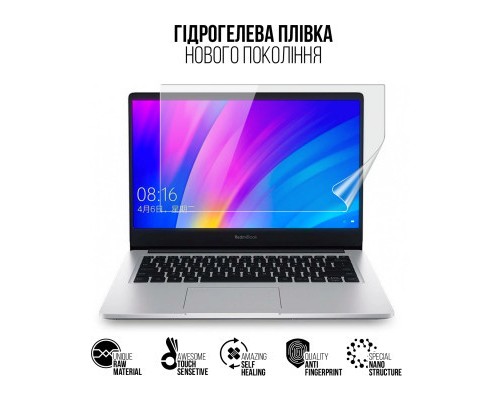 Плівка захисна Armorstandart Xiaomi RedmiBook 14 (ARM77560)
