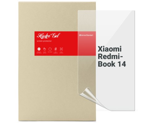 Плівка захисна Armorstandart Xiaomi RedmiBook 14 (ARM77560)