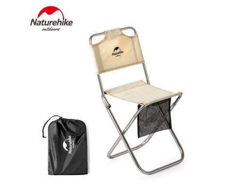 Стілець складаний Naturehike MZ01 NH18M001-Z хакі (6927595733813) Стілець складаний Naturehike MZ01 NH18M001-Z хакі (6927595733813)