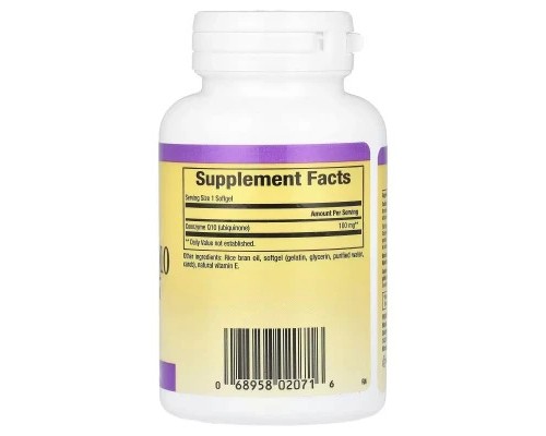 Антиоксидант Natural Factors Коензим Q10, 100 мг, Coenzyme Q10, 60 гелевих капсул (NFS-02071) Антиоксидант Natural Factors Коензим Q10, 100 мг, Coenzyme Q10, 60 гелевих капсул (NFS-02071)