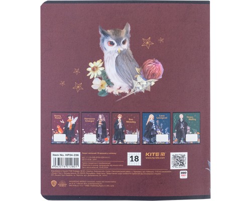 Зошит Kite Harry Potter 18 аркушів, клітинка (HP24-236)