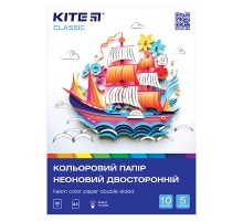 Кольоровий папір Kite А4 двосторонній Classic 10арк/5 кол (K-252)