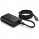 Блок живлення до ноутбуку HP 65W GaN USB-C (600Q7AA)