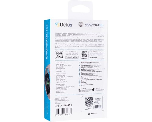 Смарт-годинник Gelius Pro GP-SW011 (Amazwatch Ultra) Titan