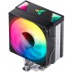 Кулер до процесора JONSBO CR-1000 V2 ARGB Black