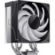 Кулер до процесора JONSBO CR-1000 V2 ARGB Black