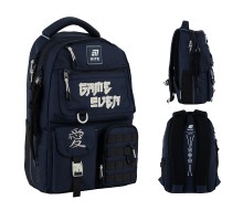 Рюкзак шкільний Kite Education teens 2587M-2 (K25-2587M-2)