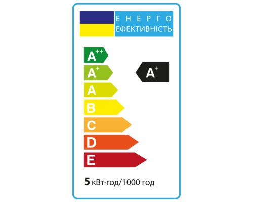 Лампочка Vestum LED COB G9 5W 3000K 220V (1-VS-8301)
