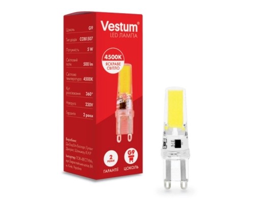 Лампочка Vestum LED COB G9 5W 3000K 220V (1-VS-8301)