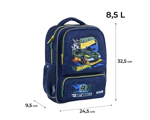 Рюкзак дитячий Kite Kids 559 Hot Wheels (HW25-559XS)