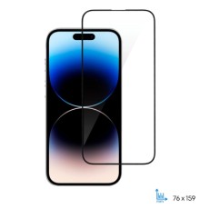 Скло захисне 2E iPhone 14 Pro Max 2.5D FCFG black (2E-IP-14PM-6.7-SMFCFG-BB)