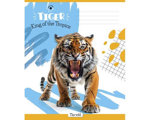 Зошит Школярик King of the Tropics 18 аркушів клітинка (018-3421K)