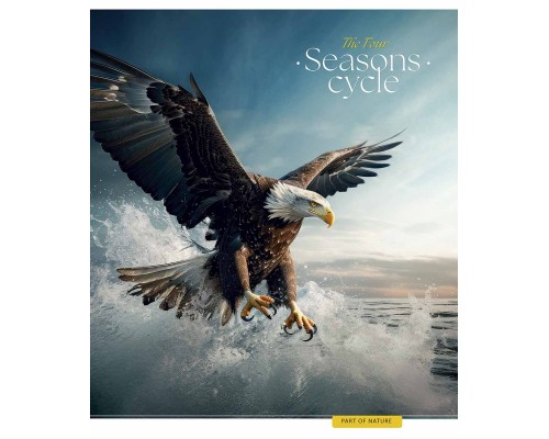 Зошит Школярик Four seasons 60 аркушів клітинка (060-3403K)