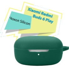 Чохол для навушників BeCover Silicon для Xiaomi Redmi Buds 6 Play Dark Green (713230)