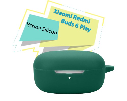 Чохол для навушників BeCover Silicon для Xiaomi Redmi Buds 6 Play Dark Green (713230)