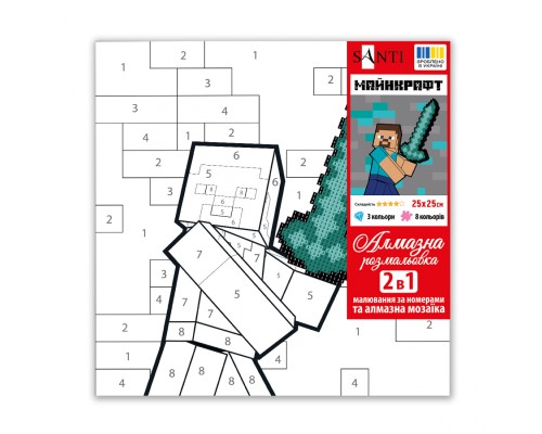 Картина по номерам Santi Майнкрафт Стів та алмазний меч 25х25 см з алмазною мозаїкою (954929)