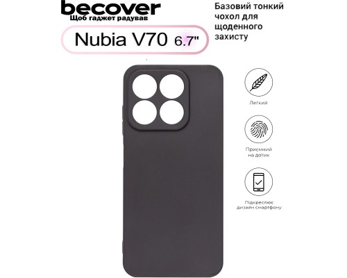 Чохол до мобільного телефона BeCover Nubia V70 Black (713560)