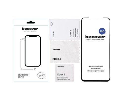 Скло захисне BeCover Nubia V70 Design 10D Black (713556)
