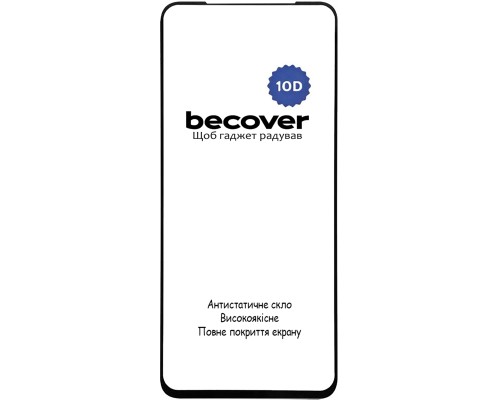 Скло захисне BeCover Nubia V70 Design 10D Black (713556)