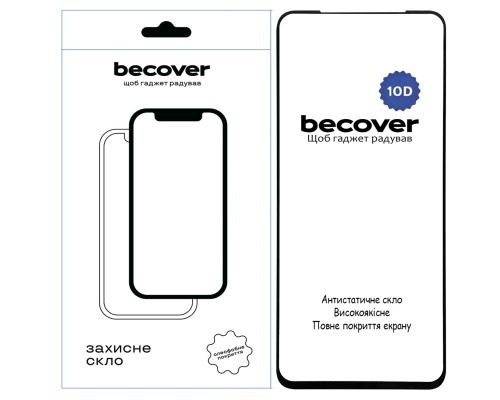 Скло захисне BeCover Nubia V70 Design 10D Black (713556)