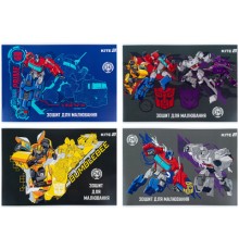 Альбом для малювання Kite Transformers, 24 аркуша (TF25-242)
