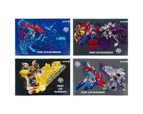 Альбом для малювання Kite Transformers, 24 аркуша (TF25-242)