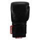 Боксерські рукавички Title Boxing Ko-Vert Black 16 oz (KOVBG 16 oz BK)