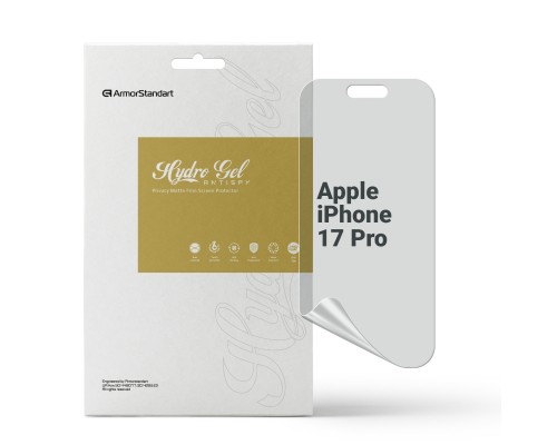 Плівка захисна Armorstandart hydrogel Anti-spy Apple iPhone 17 Pro (ARM86180)