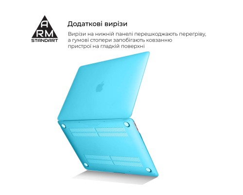 Чохол до ноутбука Armorstandart 13.3