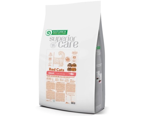 Сухий корм для кішок Nature's Protection Superior Care Red Cats Grain Free Herring 7 кг (NPSC47634)