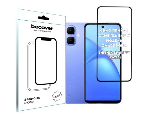 Скло захисне BeCover Infinix Smart 10 (X6725) Black (714757)