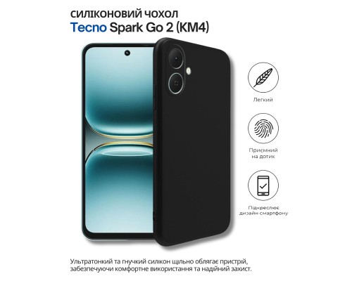 Чохол до мобільного телефона BeCover Silicone Tecno Spark Go 2 (KM4) Black (714681)