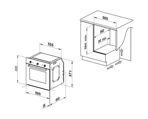 Духова шафа Freggia OERD67CO
