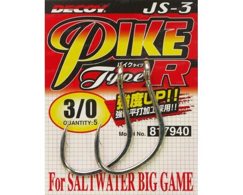 Гачок Decoy JS-3 3/0 (5 шт/уп) (1562.03.65)