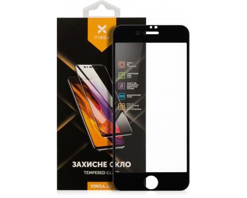 Скло захисне Vinga Apple iPhone 7/8/SE 2020 (VGIPSE2)